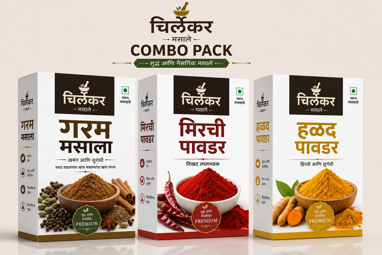 Kitchen King Masala